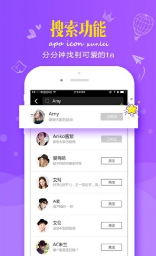 ����ֱ��tv�ٷ�����(��������)v2.11 ��׿��