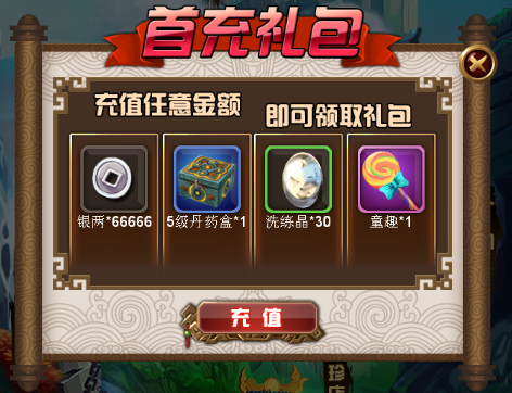 Ѫ�轭��BT��