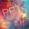 PPT�ز�v3.1.1 ��׿��
