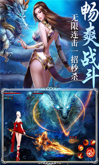 ɽ�������޾���v3.7.0 ��׿��