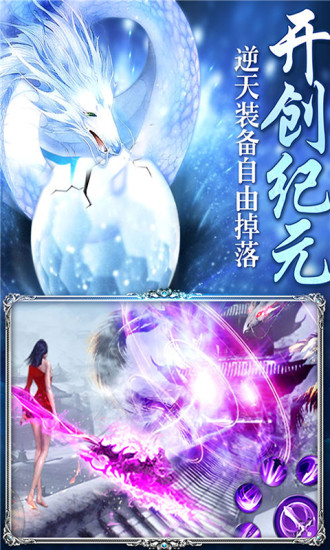 ɽ�������޾���v3.7.0 ��׿��