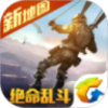 ����ʹ��������Դ��v1.0.28 ��׿��