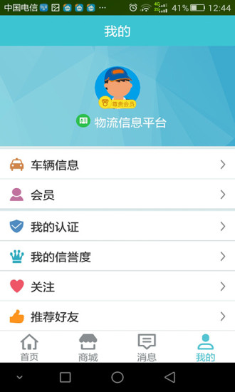 �޿��һ��ֻ�������V1.0 ���°�