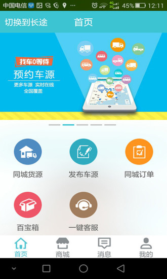 �޿��һ��ֻ�������V1.0 ���°�