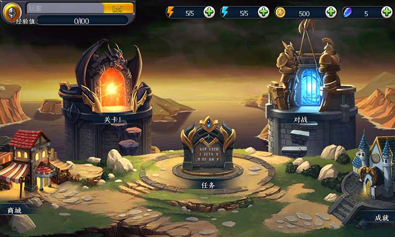 �ػ���3���κ����ƽ������v1.2.5 �޸İ�