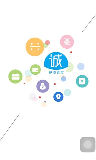 �ź̳ϲƸ�app�ٷ�����v1.0 ��׿��