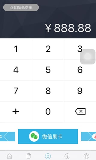 �ź̳ϲƸ�app�ٷ�����v1.0 ��׿��