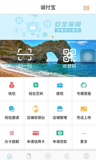 �ź̳ϲƸ�app�ٷ�����v1.0 ��׿��