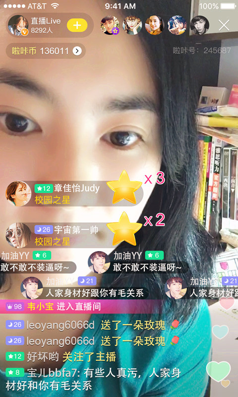 ����ֱ��APP�ٷ�����v1.0.0 ��׿��