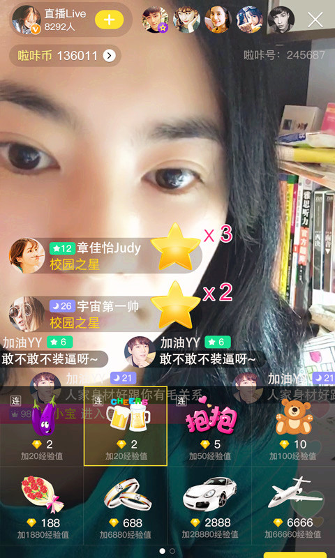 ����ֱ��APP�ٷ�����v1.0.0 ��׿��