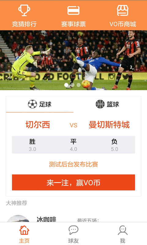 ��үүAPP����v1.4 ���°�