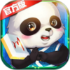 ��è�Ĵ��齫���޷�����v1.0.33 ��׿��