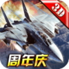 ս���籩���ιٷ�����