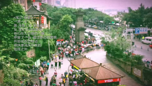 搜索迷城掠影 搜索迷城掠影