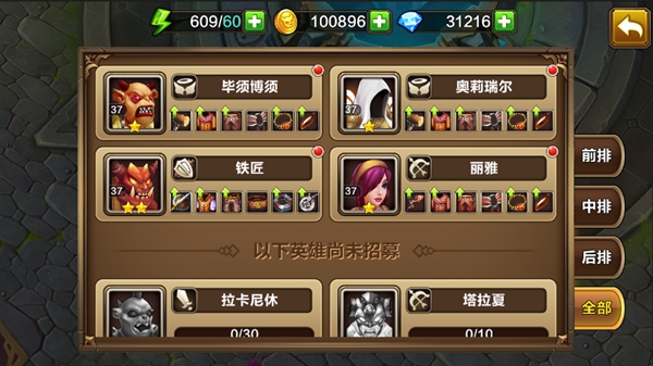 ħ��ʷʫ����