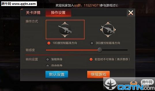 �궷��Ӣ�۹������������v1.18.56.6098 ��׿��
