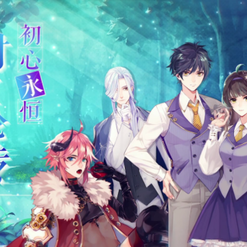 云想之歌内购版 云想之歌内购版