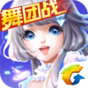 qq�����������ް�v2.3.2 ��׿��