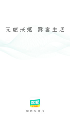 ����v2.3.6 ��׿��