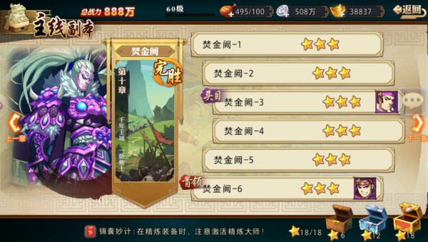 �ͽ�Ӣ�ܴ�