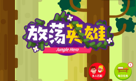 �ŵ�Ӣ��