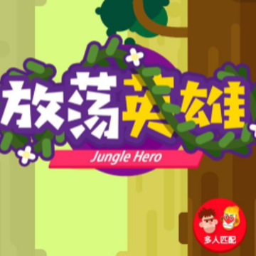 �ŵ�Ӣ��
