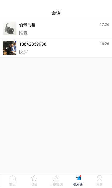 ���˶��ַ�v1.5.8 ��׿��