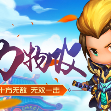 西游破坏神手游 西游破坏神手游