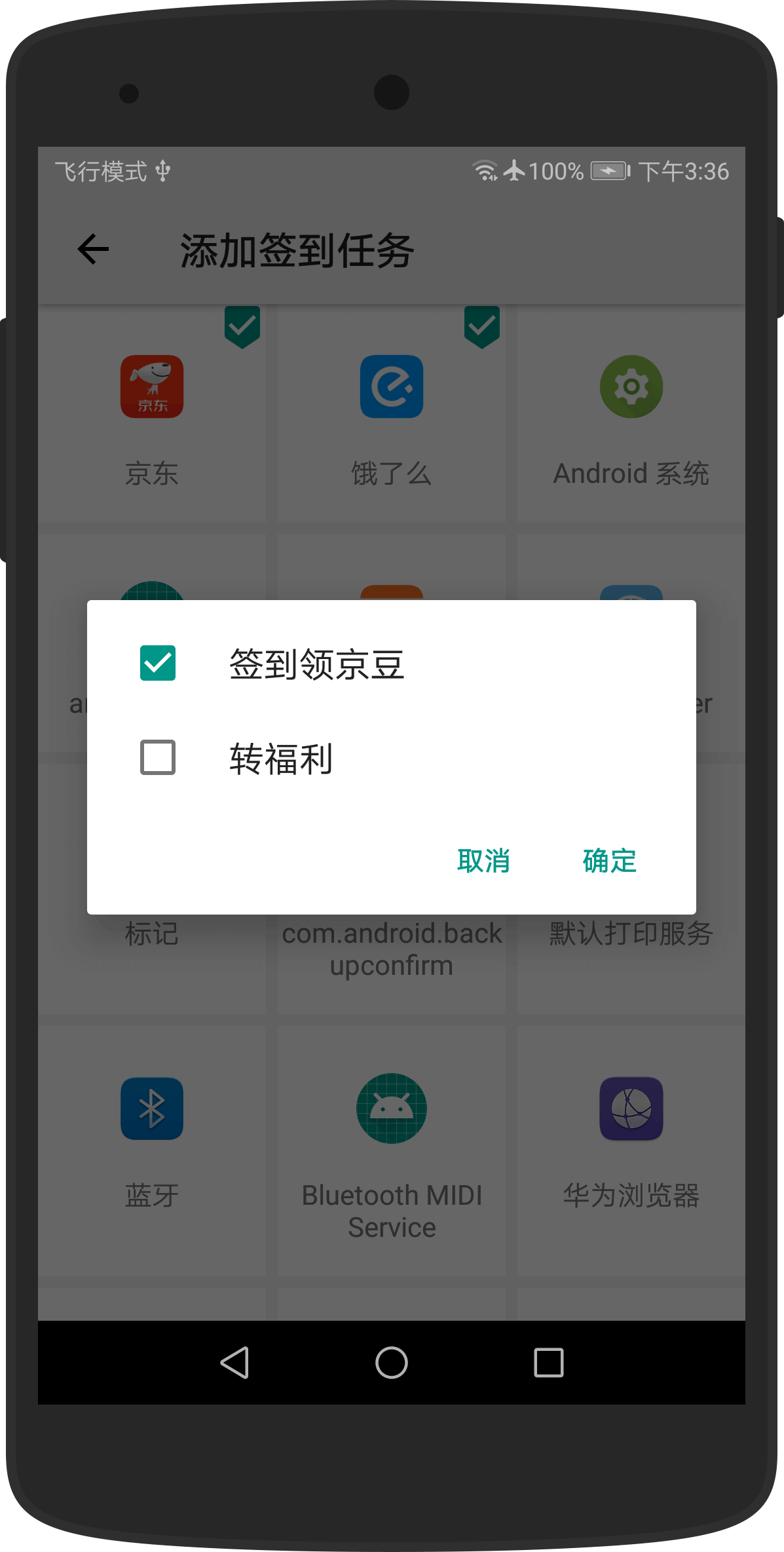 �Զ�����