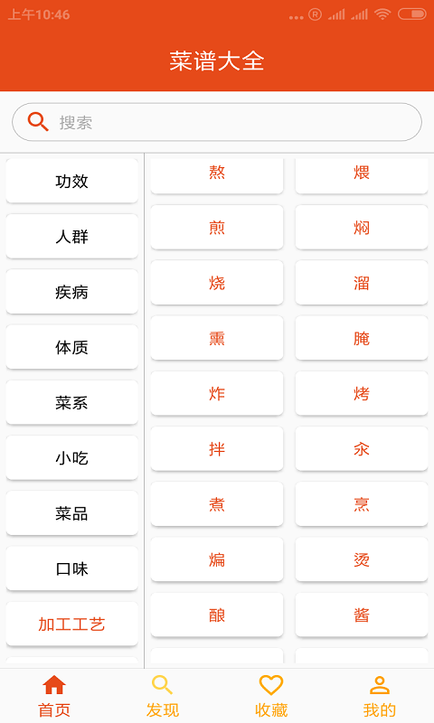 �Ի�����