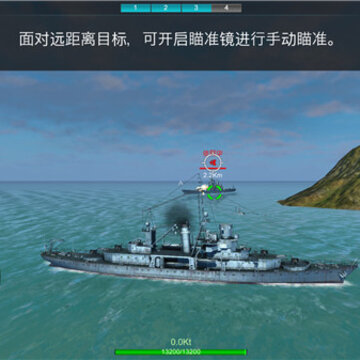 帝国舰队BT版 帝国舰队BT版