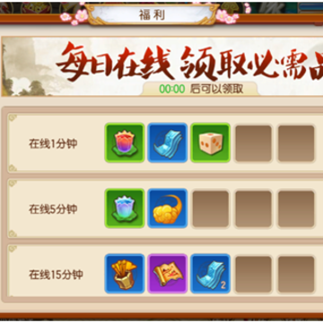 飘渺西游九游版 飘渺西游九游版