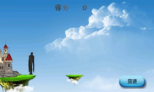 �ƶ��ĸ����ֻ���Ϸ����v1.0 ��׿��