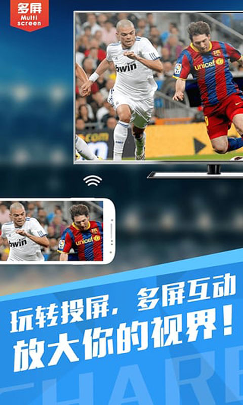 ����ֱ��APP����v4.0.4 �ٷ���