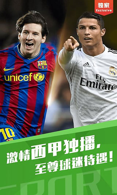 ����ֱ��APP����v4.0.4 �ٷ���