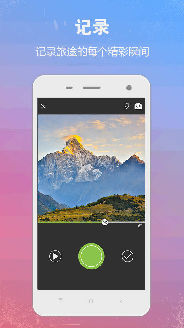 ʮ������APP�ٷ�����v1.5.16 ���°�