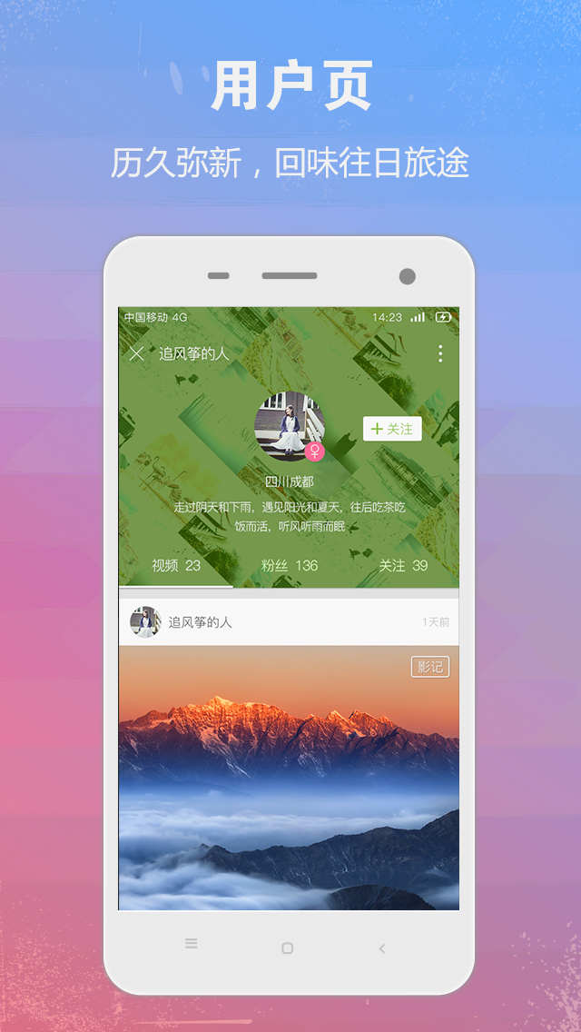 ʮ������APP�ٷ�����v1.5.16 ���°�