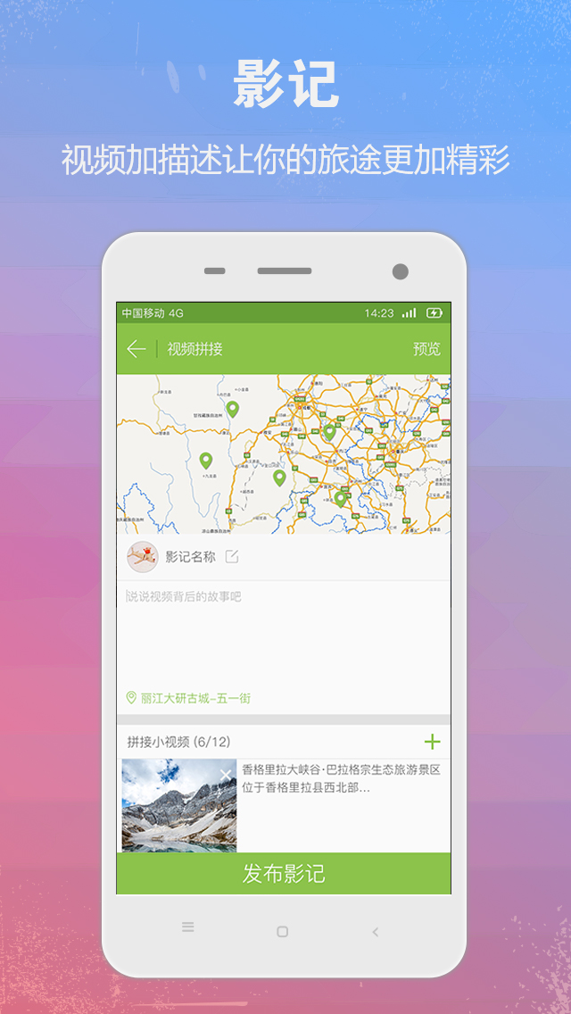 ʮ������APP�ٷ�����v1.5.16 ���°�