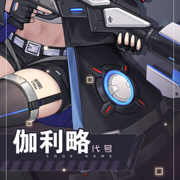 �ǻ�֮���ڹ���