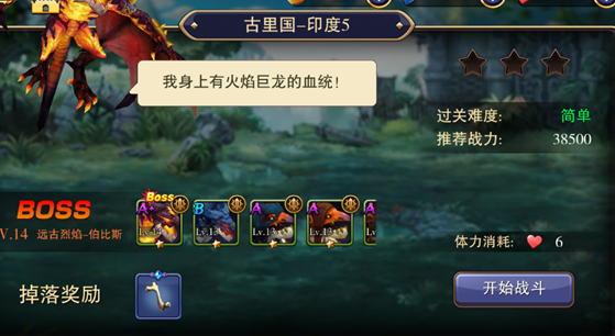ȫ�����վ�֮ս