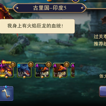 ȫ�����վ�֮ս