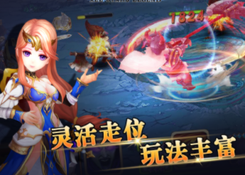 全明星终局之战BT版 全明星终局之战BT版