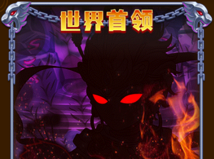 �漣��ħ¼BT��