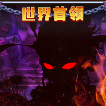 �漣��ħ¼BT��