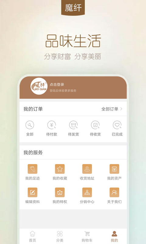 ħ��v1.3.0 ��׿��