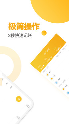 СâǮ��v1.0.0 ��׿��
