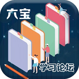 ����ѧϰ��̳v1.0.1 ��׿��