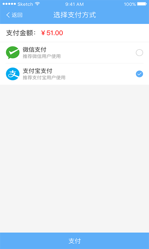 ��Ŷv1.0 ��׿��