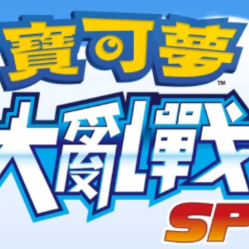 �����δ���սSP