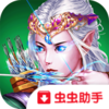 ħ��Ӣ�۵�����v1.0.0 ��׿��